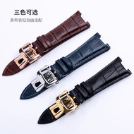 Substitute Baida Purley Watch Strap Genuine Leather Parrot Screw Strap 5712G 5711 Notch 13 Bracelet 