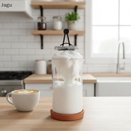 【jagu】Ready Stock Durable Electric Milk Frother Replacement Accessory for MMF809WH MMF809BL Create P