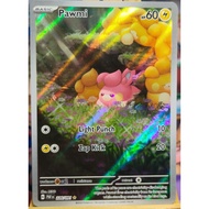 [KW2 Pokemon] [EN] Pawmi Pokemon Card - 226/091 - Illustration Rare