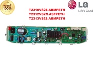 บอร์ดเครื่องซักผ้า LG รุ่นT2310VS2B T2312VS2M T2313VS2B Part EBR83037898 เทียบพาทที่แผงเดิม