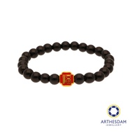 Arthesdam Jewellery 999 Gold 福 Fu Blessing Beaded Bracelet