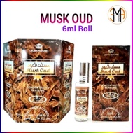 Musk Oud Perfume Oil 6ml X 6 By Al Rehab