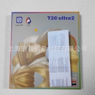 T20ULTRA2 Set Smart Watch 2.01 Screen Multifunctional Bluetooth Call Sports Watch