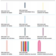 [Greater Taipei] Sempertex 260 Standard Color Balloon 100pcs S Brand 160