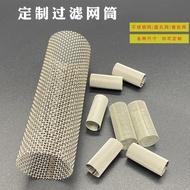 304 Stainless Steel Filter Mesh Filter Mesh Tube Mesh Tube Filter Inner Mesh Filter Element Cylindri