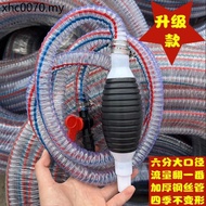 Manual Oil Pump Portable Household Self-Absorbing Hand Pressure Hand Pressure Oil Pumping Handy Tool