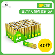超霸 - GP Ultra 特強鹼性電池 AA 40粒裝