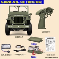JJRC C8815 Rc Car 1941 Mb Scaler Willys Jeep 2.4G 4Wd Rtr Crawler Climbing Scale Military Truck Offr