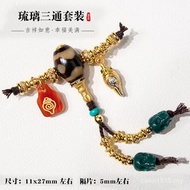 108 Beads King Kong Ancient Method Combination Buddha Head Long String Accessories Set Tee Gold Red 