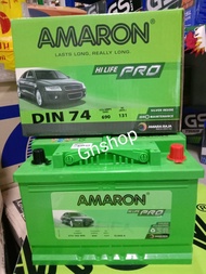 AMARON BETTERY รุ่นPro 3xขั้วจมLN3 DIN74 ขนาดกว้าง18ยาว 28 สูง19 cm(REVO2.4 FORTUNER2.4 MG5 MG6 MG G