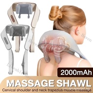 Wireless 6D Massage Shoulder Neck Massager Kneading Trapezius Hot Compress Massage Back Posture Corr