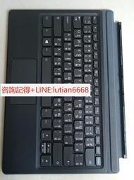 詢價【可開統編】聯想miix520 鍵盤全新出售