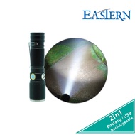 EASTERN USB Rechargeable LED Flashlight Torchlight Battery Emergency Super Bright Lampu Suluh SD-867