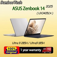 2025 ASUS Zenbook 14 2024 ASUS Zenbook 14 UX3405CA Ultra 9 285H/Ultra9 2.8K 120Hz ASUS Lingyao Lapto