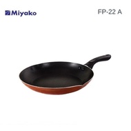 Miyako frying pan or Miyako fly pan 22cm