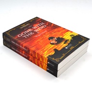 Genuine gone with the wind English Original gone with the wind Full English Version Original Novel E