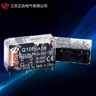 New Product Replace G7SA-3A1B/2A2B 2 Closed Genuine Products Replace G7SA-3A1B/2A2B 1e6