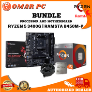 BUNDLE AMD RYZEN 5 3400G TRAYTYPE PROCESSOR & RAMSTA RS-B450M-P MOTHERBOARD BRANDNEW