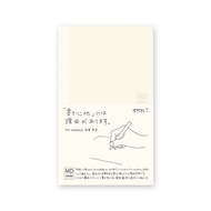 MD Notebook B6 Slim Blank A