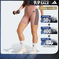 adidas Training & Gym & Training Optime Essentials 3-Stripes Short Leggings Women Pink JN5697