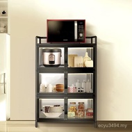 9u Cabinet Aluminum Alloy Side Locker Cabinet Multifunctional Storage Kitchen Multi-Layer Cupboard S