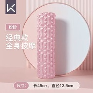 狼牙棒肌肉放鬆按摩腿部塑形實心滾輪背部滾輪瑜珈柱