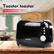 1 Set Of Smart Led Display Toasters 2 Slice Breakfast Toasters With Extra Wide Slot (uk Plug)