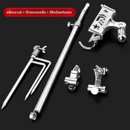 ZHAOYU | ที่ยืนเบ็ดตกปลาสามในหนึ่ง Multi-Function Fishing Support Hand竿