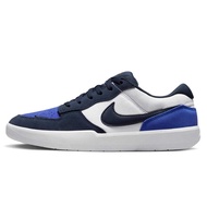 Nike SB Force 58 Skate Shoes (CZ2959-003, Photon Dust/Photon Dust/White/Black)