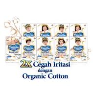 Mamy Poko Royal Soft Pants S46BOYSGIRL /M42G/M42B/M64B/L34G/L34B/XL30G/XL30B/XXL24G/XXL24B