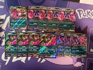Ptcg RR 吉雉雞 桃歹郎 夠讚狗 願增猿Ex