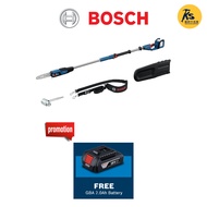 BOSCH 18V Cordless GKE 18V-25 TP Telescopic Pruner Professional ( 0 600 8D6 000 ) with Free Battery 