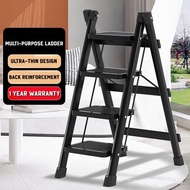 【SG local send】ladder/ladder foldable/step ladder/step stool/black ladder/Step Ladder 3 And 4 Steps 
