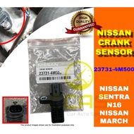 23731-4M500 NISSAN SENTRA N16 CAM / CRANK SHAFT SENSOR (23731-4M50B)