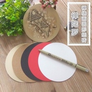 Zentangle Painting Paper Brick Round Zenthara Painting Paper Mandala Hand-Painted Illustration Dedic