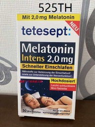 ✹in stock Germany genuine goods Original tetesept Melatonin intens 2.0mg Sleep Nutrition 30 tablets☁