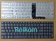 Keyboard Laptop Notebook Lenovo Ideapad 320 15 320-15 320-15abr