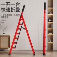 Seven-Eight Loft Retractable Ladder Foldable Household Ladder Herringbone Ladder Full Heightened Lad
