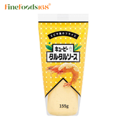 คิวพี ทาร์ทาร์ ซอส (ซอสสำหรับปลาและอาหารทะเล) 155 กรัม Kewpie TarTar Sauce 155 g.