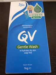 QV Gentle Wash