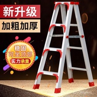 ‍🚢Ladder Household Collapsible Thickened Aluminium Alloy Herringbone Ladder Indoor Multi-Functional Retractable Staircas