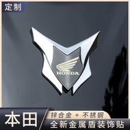 SD Carefully Selected🏅HONDA Locomotive Decoration Car Logo Sticker New Continent HONDA Wings Logo Mo