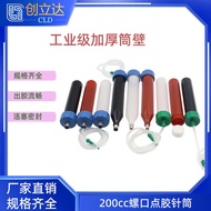 2cc Dispensing Syringe/American 2cc Dispensing Syringe/Large Capacity Dispensing Syringe Syringe/Syr