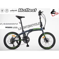 LS 20" 451 Hottest Alloy Folding Bike 18Speed Basikal Lipat Aluminum