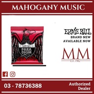 Ernie Ball P02016 Burly Slinky Paradigm Electric Guitar Strings, 11-52 Gauge