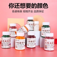 Diy diy Tie Dye Paint Clothing Dye Clothes Dye Clothes Repair Refurbishment Non-Fading Non-Fading Cl