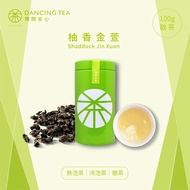 [Dancing Room Tea Heart] Grapefruit Fragrant Jinxuan Original Tea Leaves 100g | Original Raw Leaves 