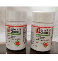 4樽) Doctor ' s Choice 補血丸 (鐵質+維他命C配方)  醫之選