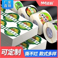 [Ready Stock] 水果标签贴纸 通用新款 生鲜水果店 果切贴 不干胶 | Fruit Label Stickers Universal Fresh Fruit Cut Stickers Se