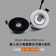 Small Angle Concentrating Ambient Ready Stocklight led Embedded Opening 5.5cm 6cm Bar Foot Bath KTV 